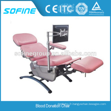 Chaise de don de sang électrique pour hôpital ajustable